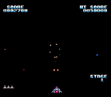 Gyruss (USA) screen shot game playing